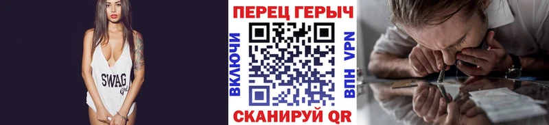 Героин хмурый  цена наркотик  кракен tor  Алупка 
