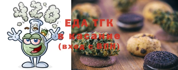 каннабис Алексеевка