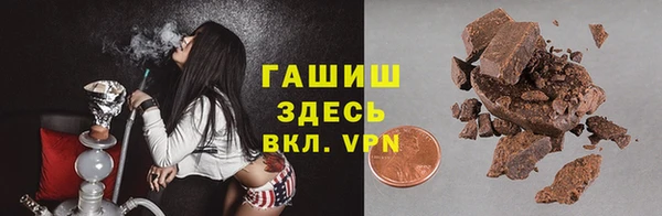 таблы Алексин