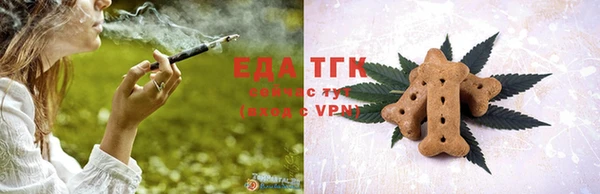 каннабис Алексеевка