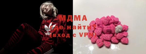 метадон Алзамай