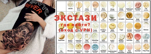 каннабис Алексеевка