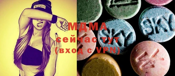 метадон Алзамай