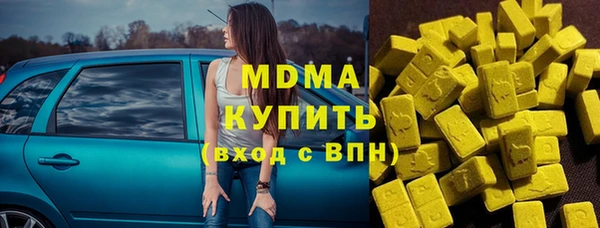 таблы Алексин