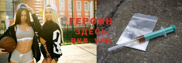 таблы Алексин