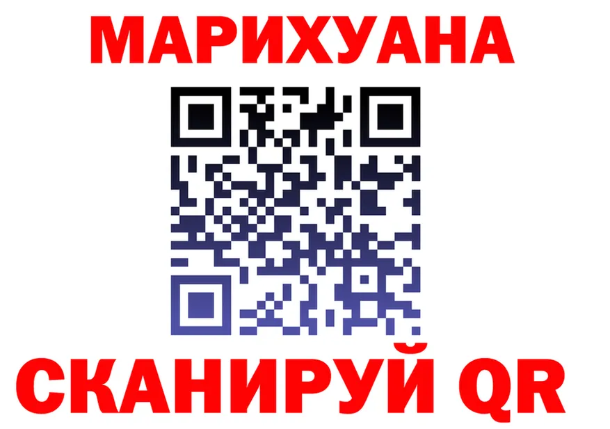 МЯУ-МЯУ 4 MMC зеркало shop omg Алупка