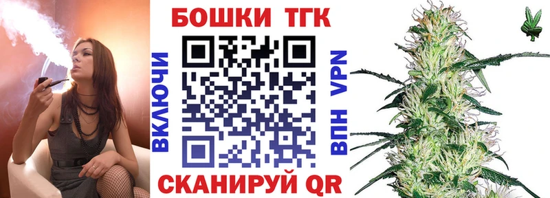 Канабис VHQ  даркнет наркотические препараты  Алупка  где продают наркотики 